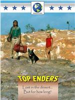 Touch the Sun: Top Enders