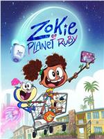 Zokie of Planet Ruby Season 1