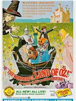 The Wonderful Land of Oz