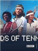 Gods of Tennis Season 1