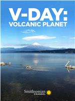 V-Day: Volcanic Planet