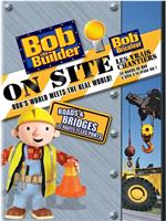 Bob The Builder: On Site - Roads & Bridges