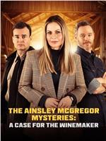 Ainsley McGregor Mysteries: A Case for the Winemaker