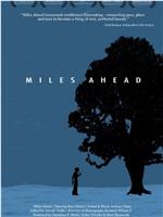 Miles Ahead在线观看