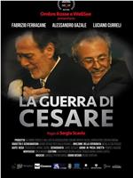 La guerra di Cesare