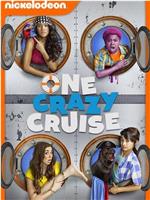 One Crazy Cruise