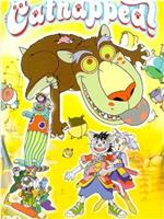 Catnapped! The Movie在线观看