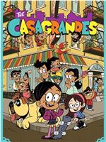 The Casagrandes Season 1