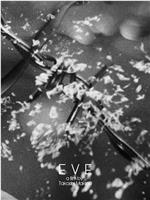 EVE