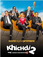 Khichdi 2