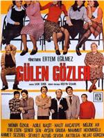 Gülen gözler