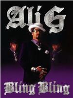 Ali G: Bling Bling