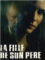 La fille de son père