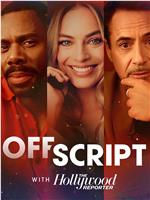 Off Script with The Hollywood Reporter Season 1