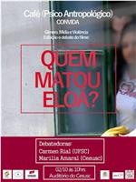 Quem Matou Eloá?