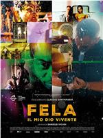 Fela, il mio Dio vivente