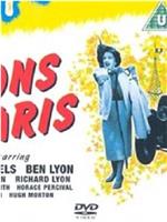 The Lyons in Paris