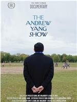 The Andrew Yang Show