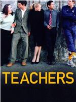 teachers Season 3在线观看