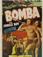 Bomba, the Jungle Boy