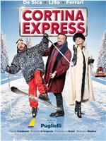 Cortina Express