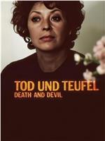 Tod und Teufel