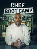 Chef Boot Camp Season 2