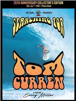 Searching for Tom Curren