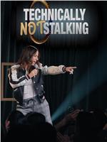 Anjelah Johnson-Reyes: Technically Not Stalking