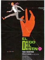 El dedo del destino