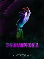 Chromophobia