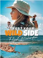 Elijah Richardson: Trust Your WILD Side