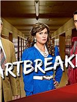 heartbreakers Season 1