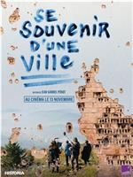 Se souvenir d’une ville