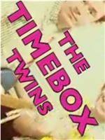 The Timebox Twins