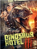 Dinosaur Hotel 3