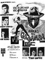 Bakas ng Gagamba