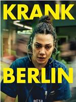 KRANK Berlin