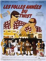 Les folles années du twist