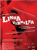 Linha vermhela