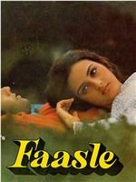 Faasle在线观看