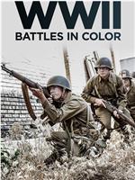 WWII Battles in Color Season 1