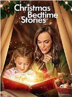 Christmas Bedtime Stories