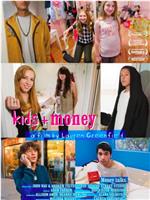 Kids + Money