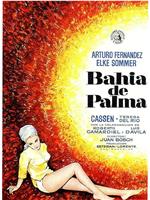 Bahía de Palma