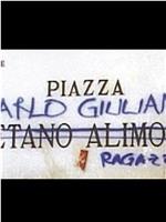 Carlo Giuliani, ragazzo