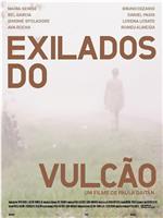 Exilados do vulcão