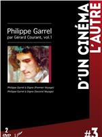 Philippe Garrel par Gérard Courant