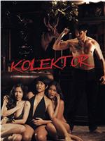 Kolektor在线观看