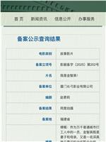 我是金智英！